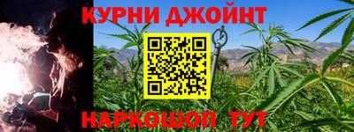 винт Мариинск