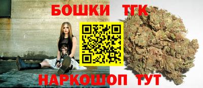 альфа пвп VHQ Малгобек
