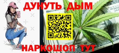 альфа пвп VHQ Малгобек