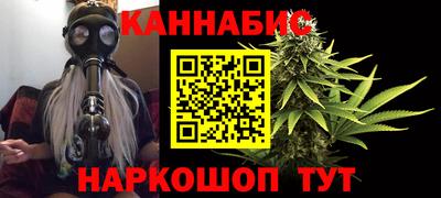 кокаин перу Лесосибирск