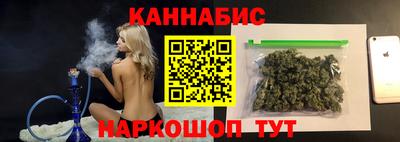 марки lsd Малоярославец