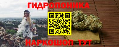 марки lsd Малоярославец