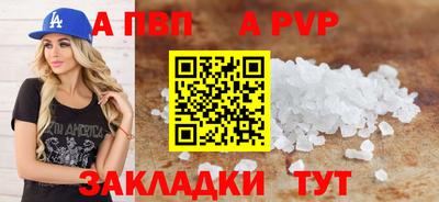 кокаин Ликино-Дулёво