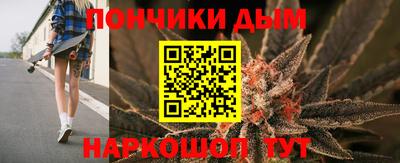 кокаин перу Лесосибирск