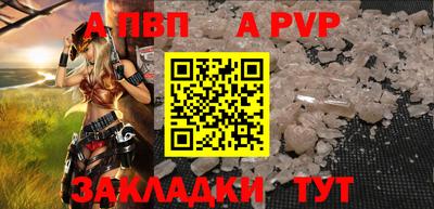 кокаин Ликино-Дулёво