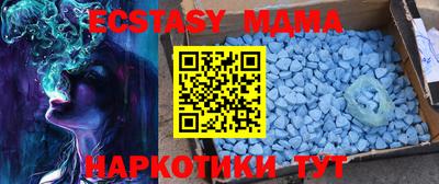 марки lsd Малоярославец