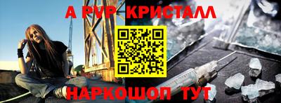кокаин перу Лесосибирск