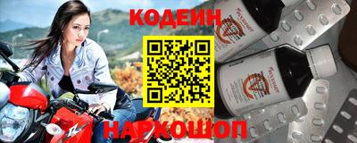 кокаин Ликино-Дулёво