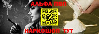 марки lsd Малоярославец