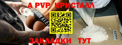 кокаин Ликино-Дулёво