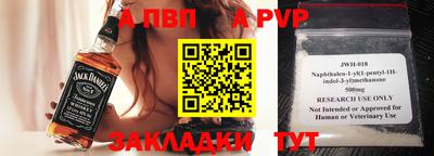 кокаин Ликино-Дулёво