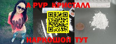 кокаин Ликино-Дулёво