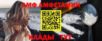 кокаин Ликино-Дулёво
