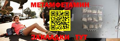 кокаин перу Лесосибирск