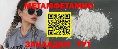 марки lsd Малоярославец