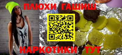 винт Мариинск