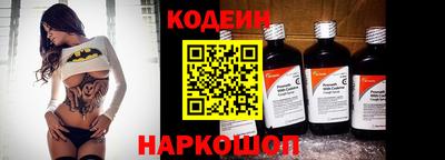 альфа пвп VHQ Малгобек