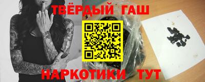 винт Мариинск