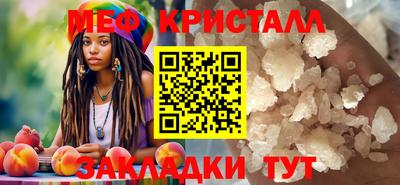кокаин Ликино-Дулёво