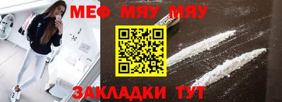 марки lsd Малоярославец